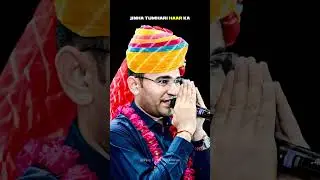 Vijay sir motivational video | Vijay sir Biology&nbsp;|&nbsp;#Vijay_sir #shorts&nbsp;#shortvideo