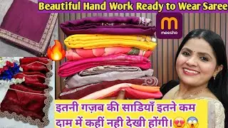Meesho Huge Ready-to-Wear & Designer Handwork Saree Haul Under ₹700 😱 Wedding & Partywear Sarees
