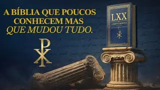📖 LAN&Ccedil;AMENTO: B&iacute;blia Septuaginta | Editora BV Books‼️