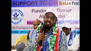 Wajir North MP Ibrahim Saney: 
