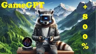 GameGPT (DUEL) потенциал 800% в среднесрок.