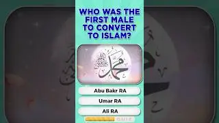 Guess the sahaba - Islamic Quiz #quiz #islamicquiz #shorts