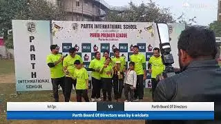 Parth Tigers vs Parth Board Of Directors live cricket match |  live - Parth International School Ne