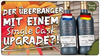 Ardnamurchan Golden Promise 2018 | Brutaler Direktvergleich! | 58,9 vs 60,5 Vol. %