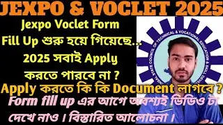 Jexpo Form Fill up date 2025 | Voclet Form Fill up 2025 | Jexpo 2025Jexpo 2025 Documents needed |
