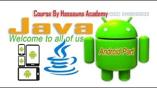 Android System Information #321 شرح اندرويد ستوديو