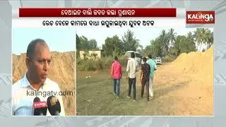 Multiple Raids Launched in Puri Against Sand Smuggling Gang | Kalinga TV Digital