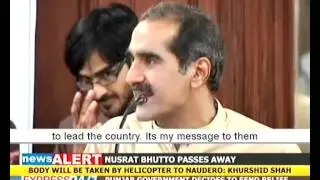 PML-N vs PTI: Who will win Punjab?