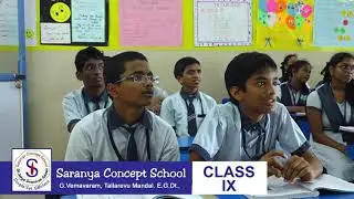 SARANYA SCHOOL 5MINS