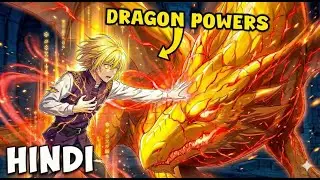 OP Mage Becomes Magic Lord 😱 | Fantasy Manhwa Hindi Recap