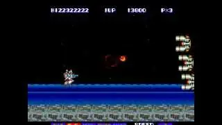 Hyper Dyne Side Arms Special (TURBOGRAFX CD) Inv Standard