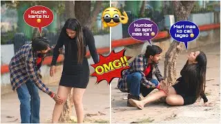 Fake gun prank 🤣|| Gone Funny 😁 || Kapil Nayak || 