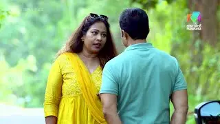 നായിക്കിന് രേണുകയുടെ കിടിലൻ മറുപടി #ManjilVirinjaPoovu