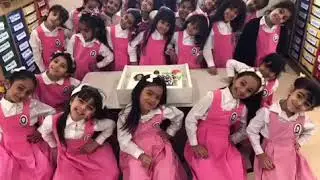حفل تخرج طالبات روضة البيان الاولى دفعة 2017/2018