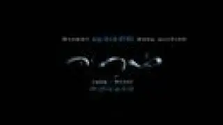 eeram s pictures next - teaser