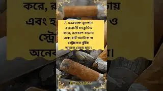 সিগারেট খাওয়ার উপকারিতাNoSmoking #SmokingKills #IndianAudience #YouTubeShorts  #Indiashorts