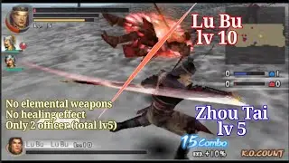 LU BU SLICED IN TWO | Dynasty Warriors vol 2 - Zhou Tai - Chaos difficulty #psp #luthfiluthf