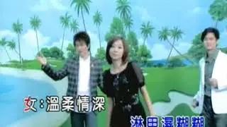 雨中 豪記大合唱 弘48872  金90188