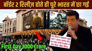 Film Border 2 Release Day | Karan Johar Reaction on Border 2 | Border 2 First Day Collection 