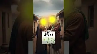 best Dua best islamic shorts video Don't skip Dua #effectking #trustonallah