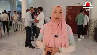 start up day tipaza#start_up