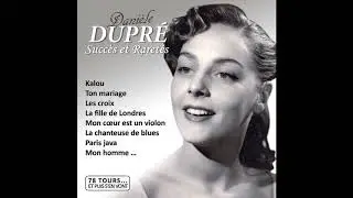 Dani&egrave;le Dupr&eacute; - La chanteuse de blues