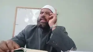 تصحيح تلاوة الوجه ٩٢ من سورة النساء