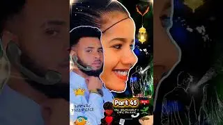 🛑 45 #ኽፋል  (ጉዳም #ፍቕሪ) #ንጉስይ 👑 ሞይዘርይ