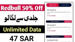 How to Activate Redbull Internet Packages 50% Off | Unlimited 47 Riyal Offer
