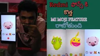 Mimoji feature coming to all redmi mobiles in few days explained in Telugu#varmatelugutechinfo#
