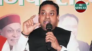 Sambit Patra का Rajiv Tyagi की Wife Sangeeta Tyagi को जवाब! Sambit Patra