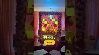 Mata Ki Chowki Before & After Transformation | Short Video Devotional Setup in Dubai
