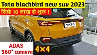 tata blackbird 2023 | tata new suv 2023 launching in india | tata blackbird features & price 😱