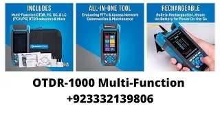 OTDR 1000 Multi-Function OTDR with OTDR Event Map Power Meter Light Source VFL Network