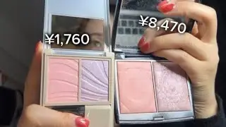 DIOR Viral Blush Drugstore 98% DUPE 💗💜