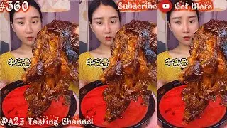 A2Z CHINESE FOOD MUKBANG EATING SHOW #360
