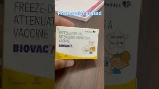 Biovac A vaccine#medicine#use #viral #video