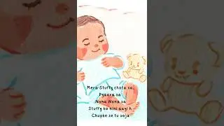 Interactive learning Ep3 - LULLABY(HINDI) # #trending #parenting# #subscribe #kids#lori #sleeping