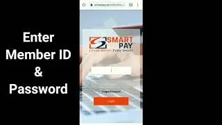 How To Add Mobile Number In SmartPay.Pro