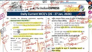 27 January 2026 l Daily Current Affairs MCQ | UPSC & State PCS | The Hindu, PIB #upsc2026 