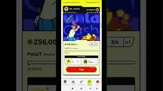 HOW TO START MINING ON WILD CASH APP || EARN HOOK COINS