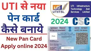 New Pan card kaise banye free me | 2024 UTI se naya pan card banye