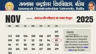 😱 JNCU Ballia Odd Semester Exam Update 2025 | Exam from 15th Nov, Download Time Table from here