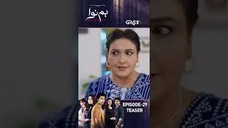 Humnava Episode 29 Teaser #shorts #shortsfeed #humnava #drama #multiverseentertainment
