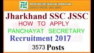 HOW TO APPLY JSSC 2017