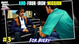 😅 And Four Iron Mission || GTA Vice City Gameplay In Hindi