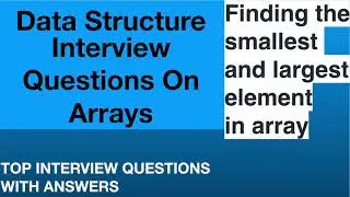 [ENGLISH] Mini Video on DS Interview - How to find the smallest and largest element in an array?