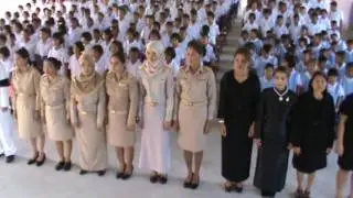 รวมพลังแห่งความภักดี โรงเรียนอนุบาลบางแก้ว