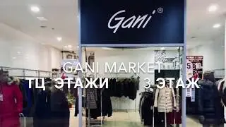 Gani Market