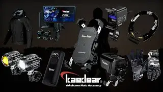 【ブランドストーリー】Kaedear（カエディア）が生まれた理由【横浜のバイク用品メーカー】